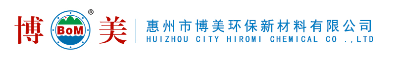 瑞安市德金汽車(chē)零部件有限公司